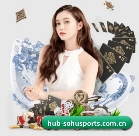 搜狐体育 APP
